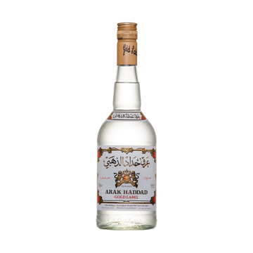 HAYKAZUNI XO 25y.o Cognac 700mlx6