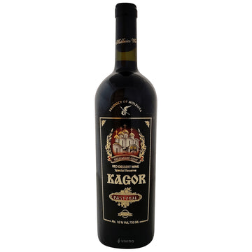 Vindicum Kagor Pastoral 750mlx12