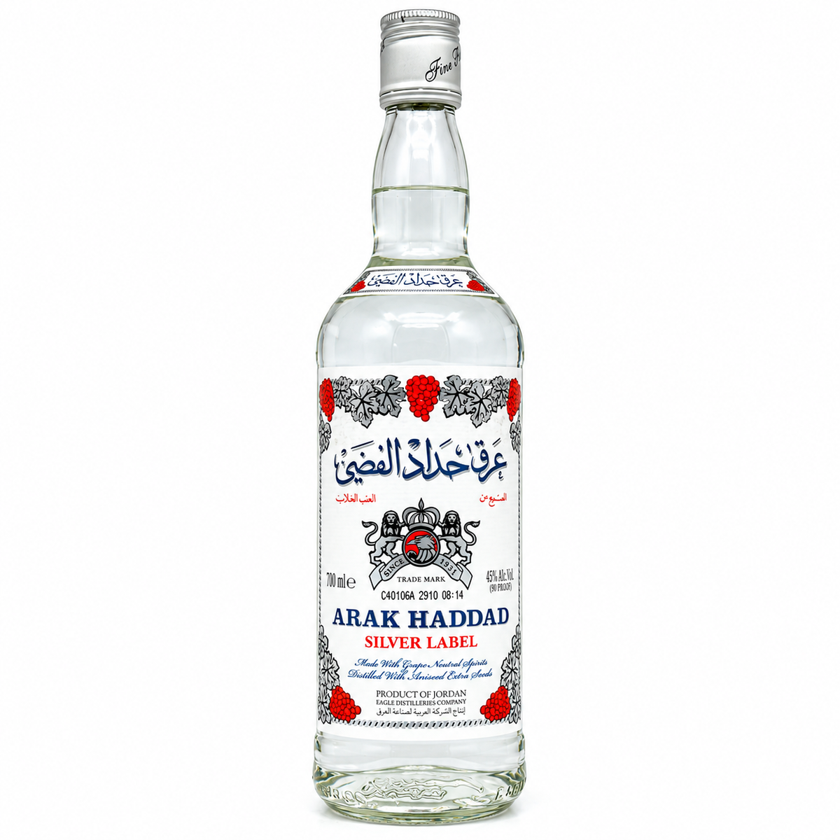 Arak Haddad Silver 750x12