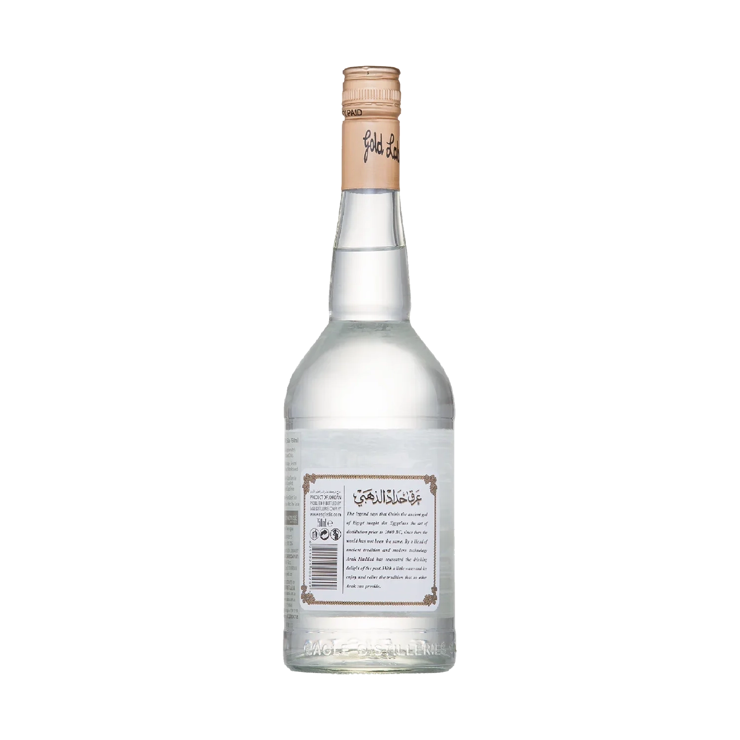 Arak Haddad Gold 750mlx12