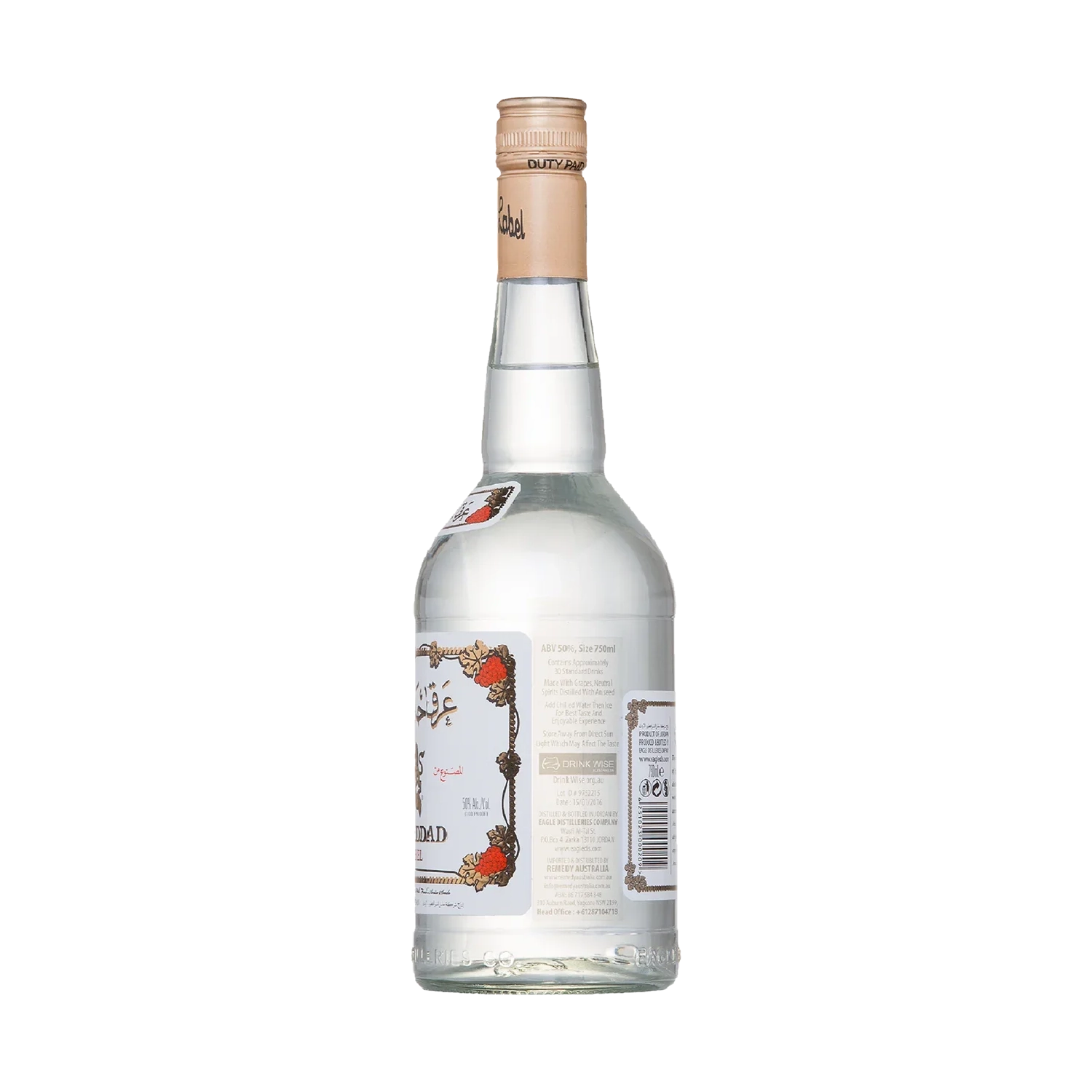 Arak Haddad Gold 750mlx12