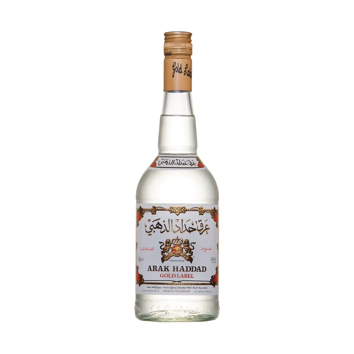 HAYKAZUNI XO 25y.o Cognac 700mlx6