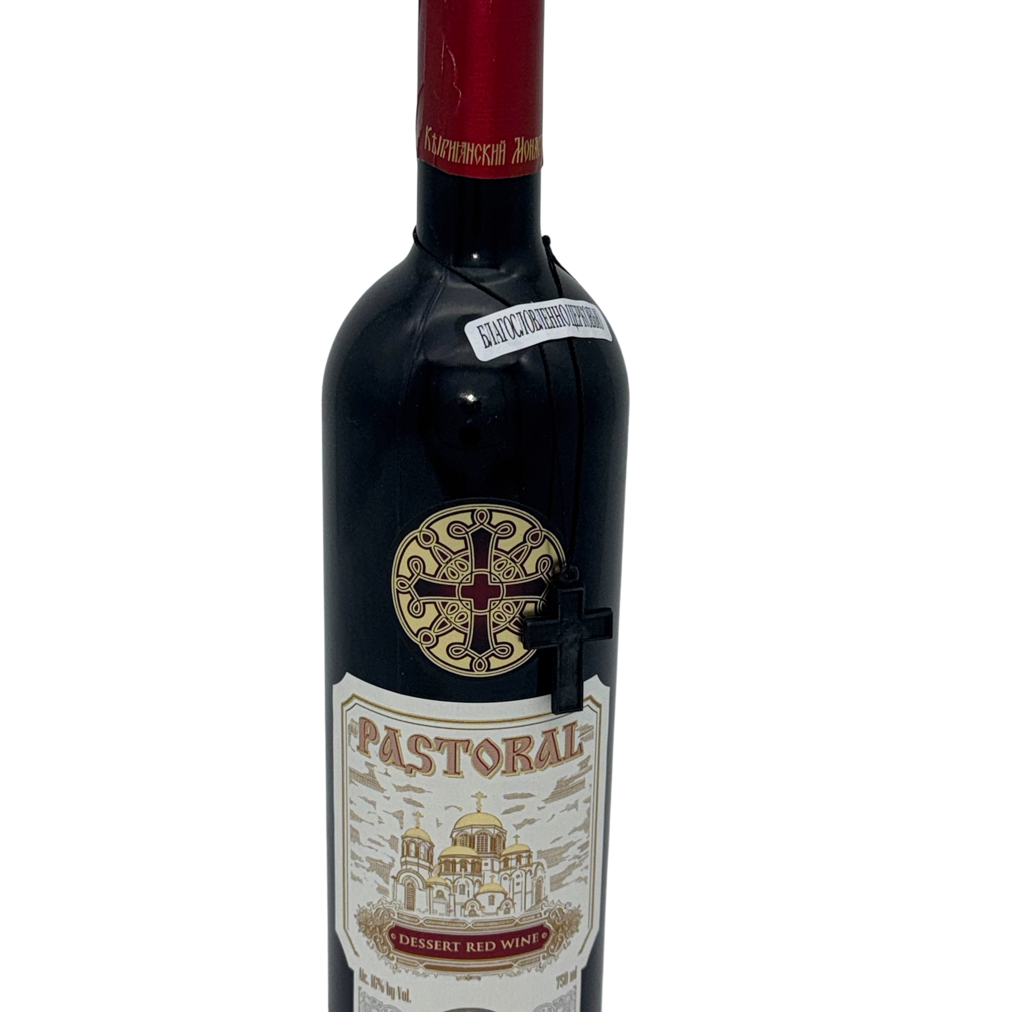 Kagor Etulia Pastoral 750x12
