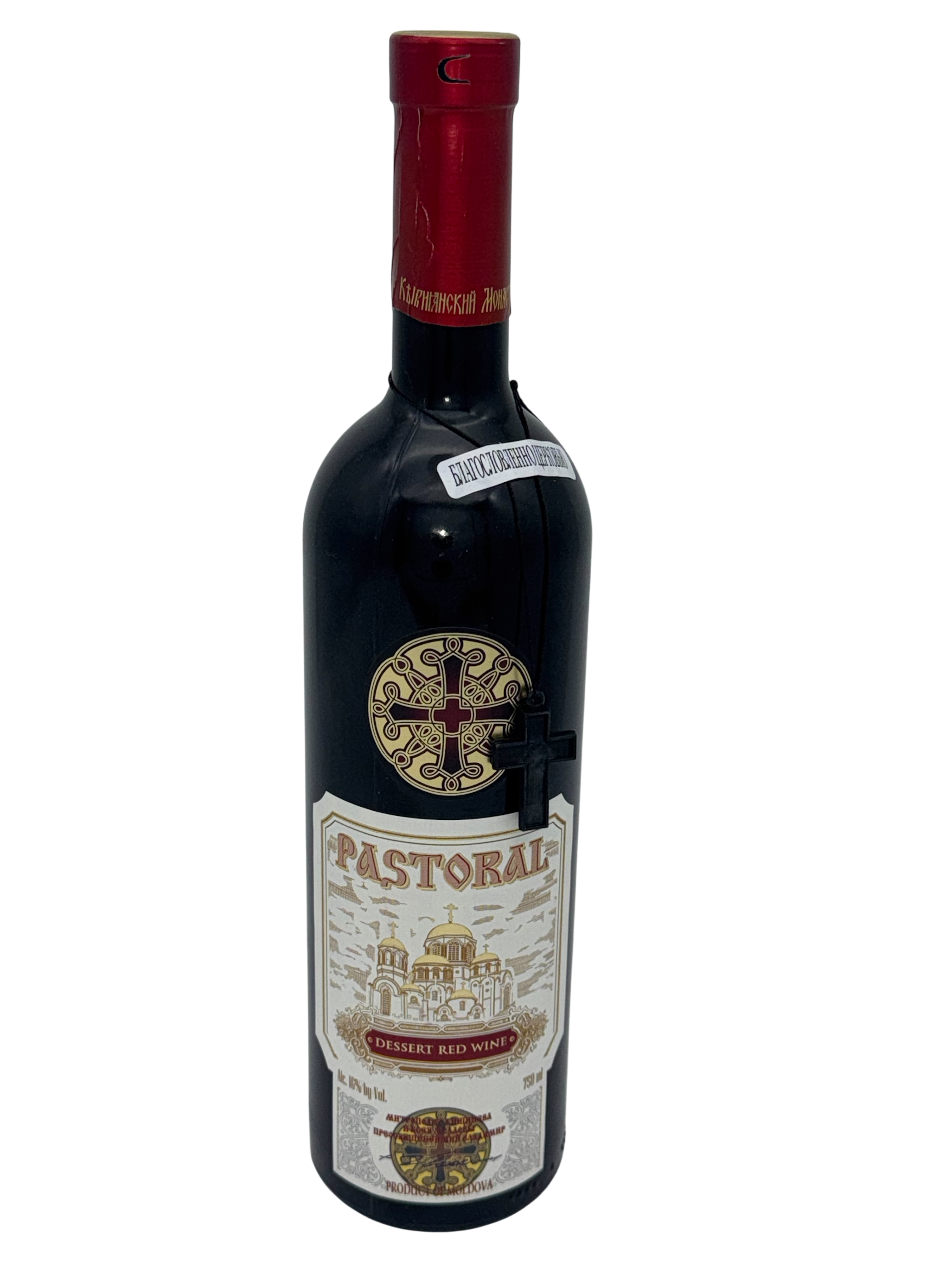 Kagor Etulia Pastoral 750x12