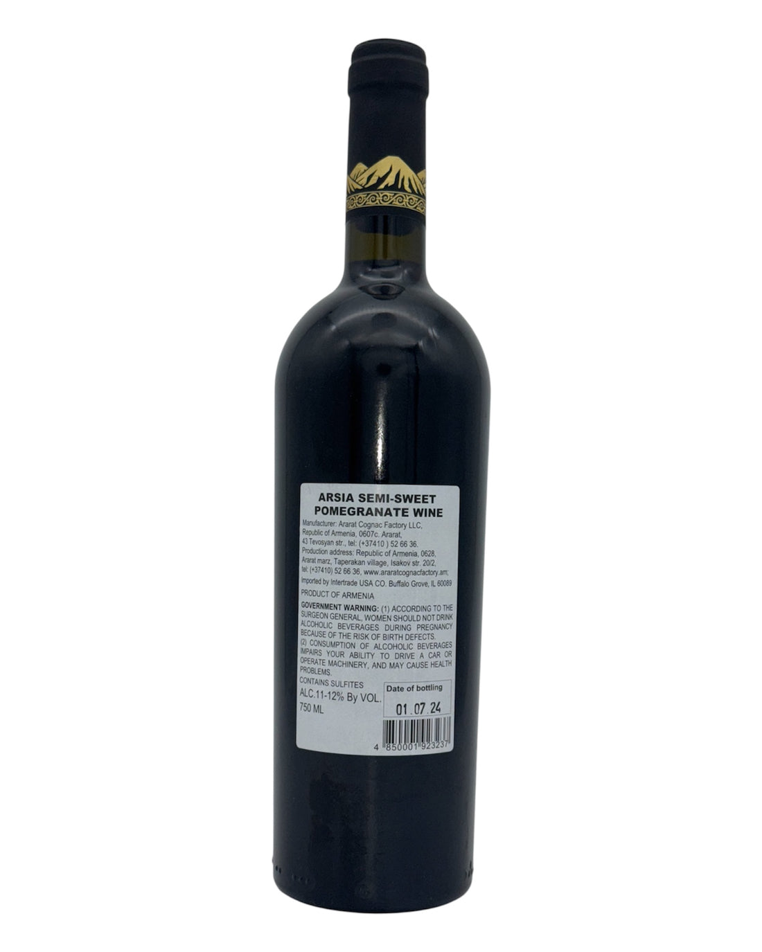 Arsia Pomegranate Red 750mlx12