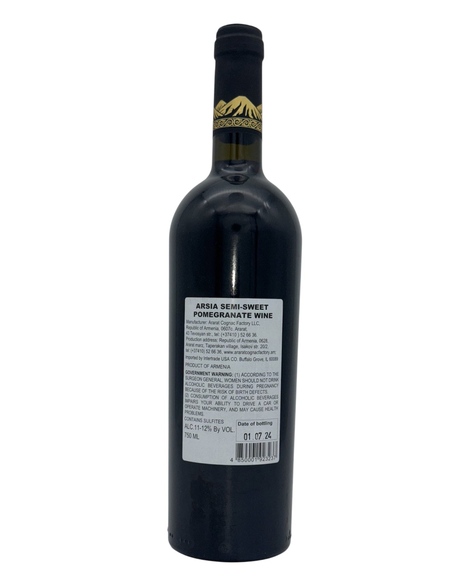 Arsia Pomegranate Red 750mlx12