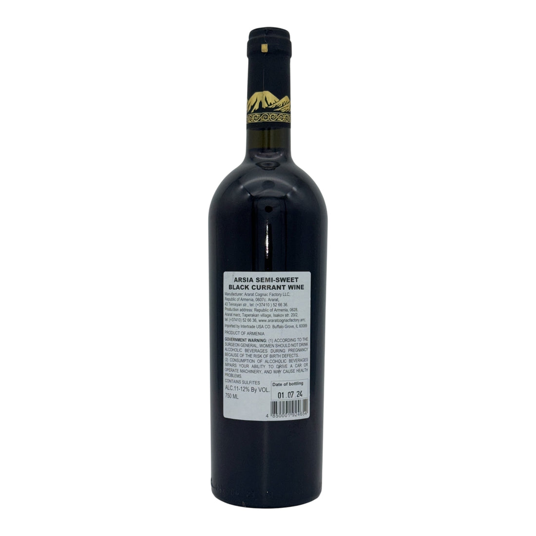 Arsia Black Currant Red 750mlx12
