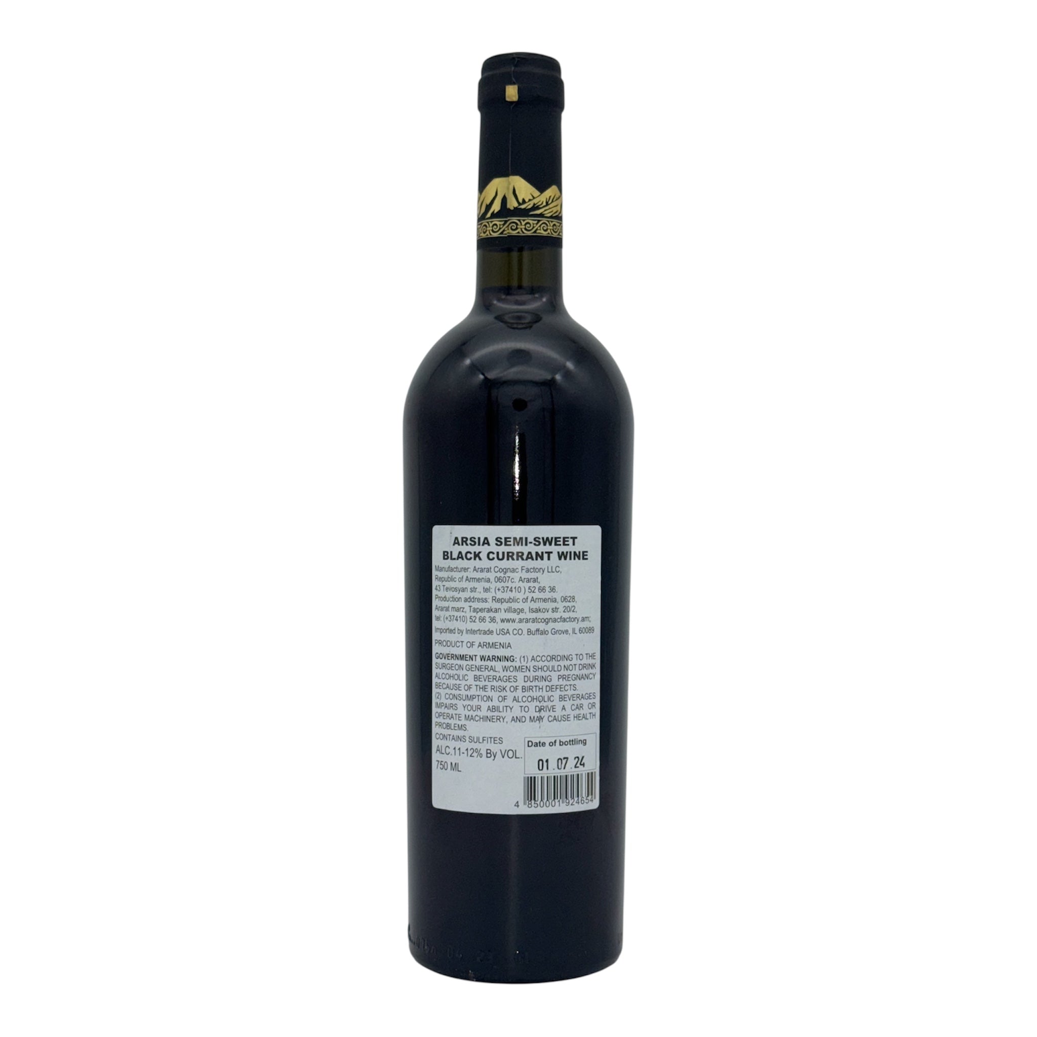 Arsia Black Currant Red 750mlx12