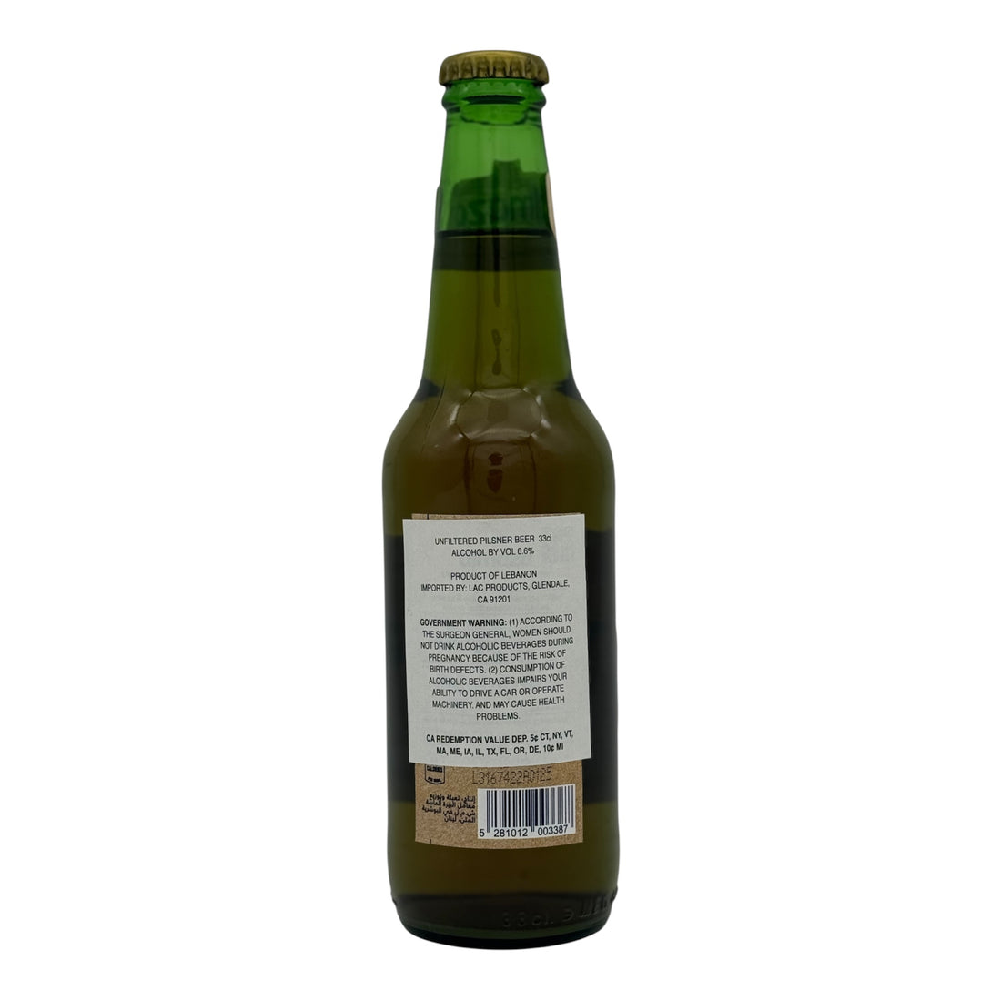 Almaza Beer Pilsner 330mlx24 4x6