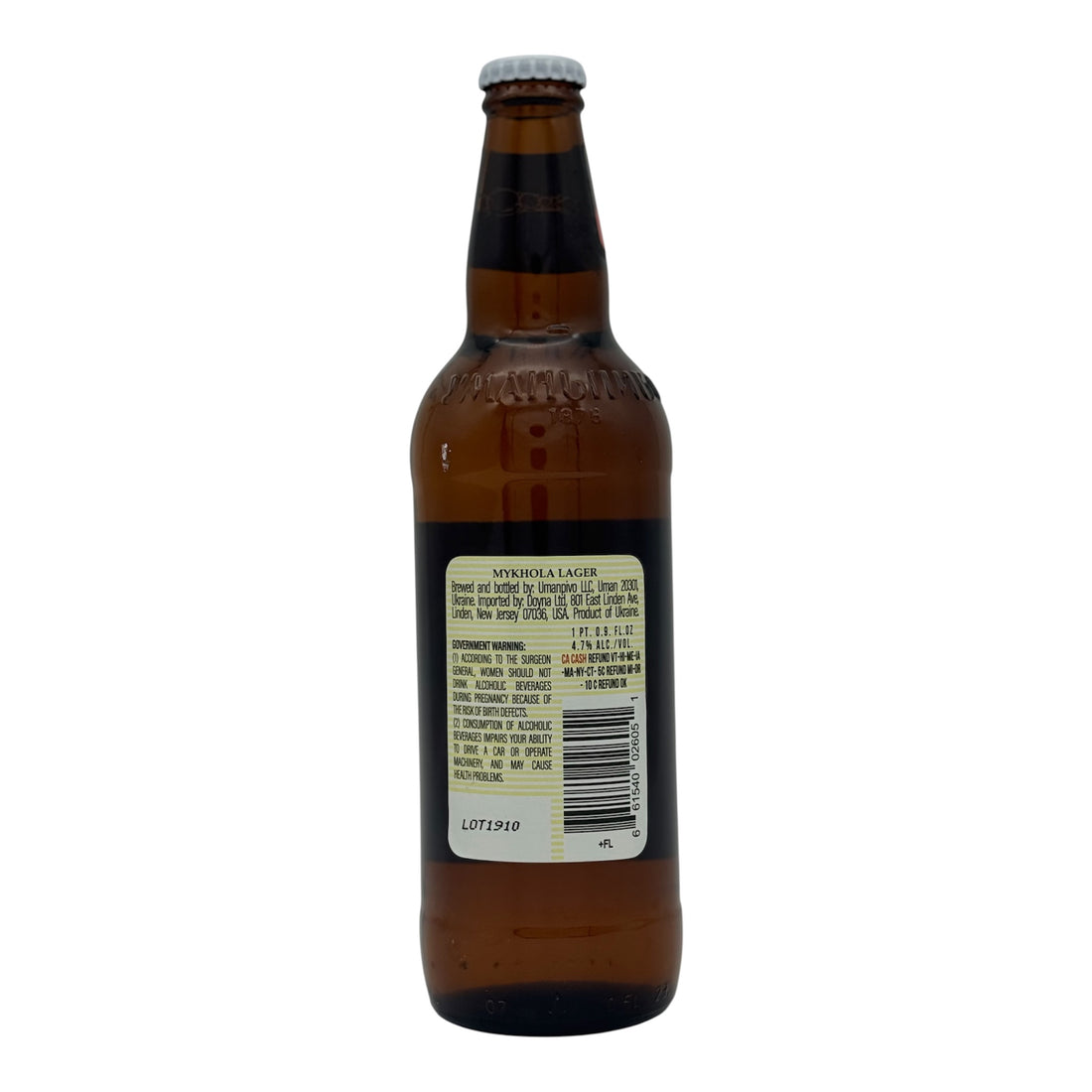 Mykhola Lager Ukraine beer 500mlx12
