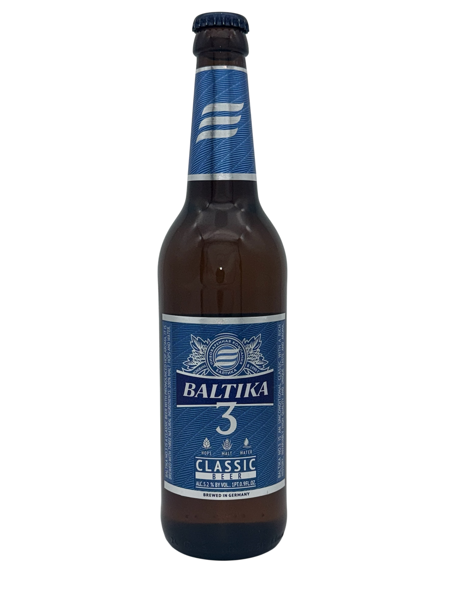 Baltika#3 500mlx20