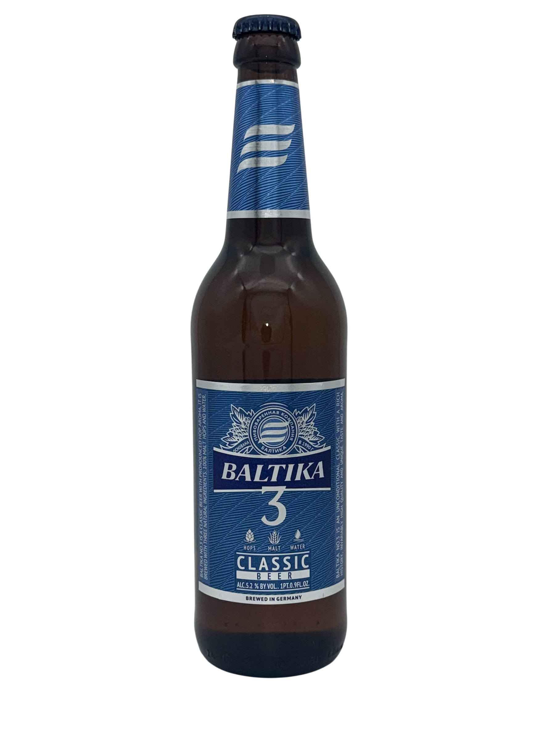 Baltika#3 500mlx20