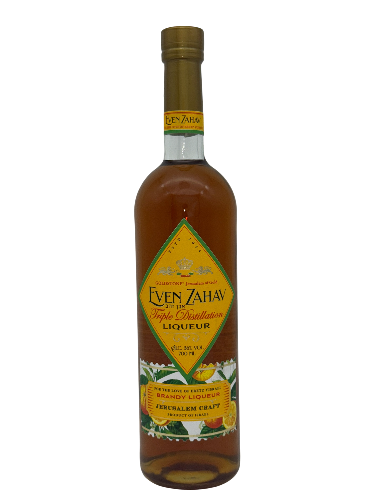 Evenzahav Orange Brandy 700ml 2/6/12