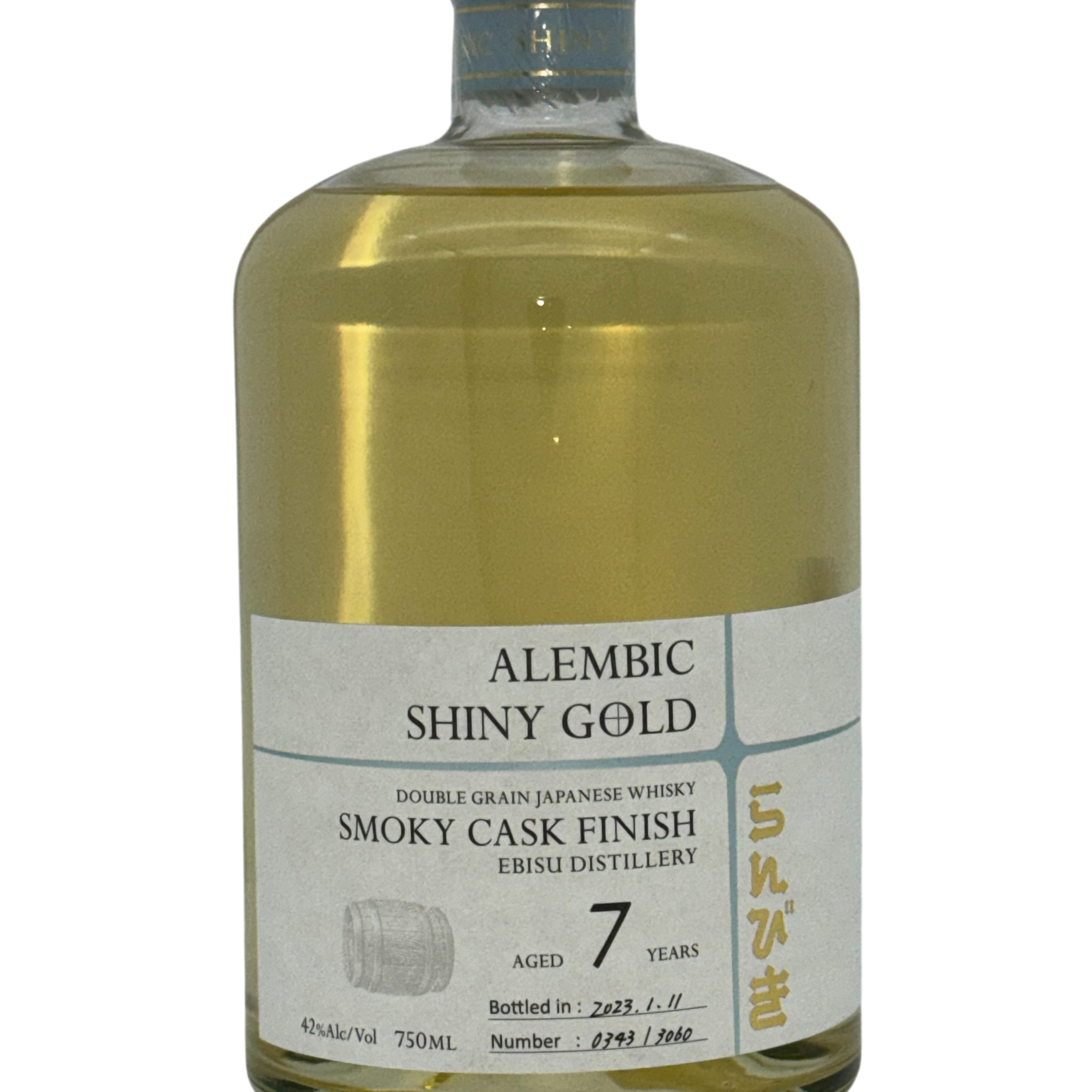 Shiny Gold Double Grain Whiskey ,Aged in SMOKY CASK, 7 Y old, 750mlx6..Japan