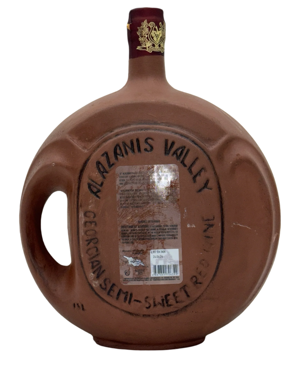 Alazanis Valley "D" Ceramic (Clay) 1.5Lx6