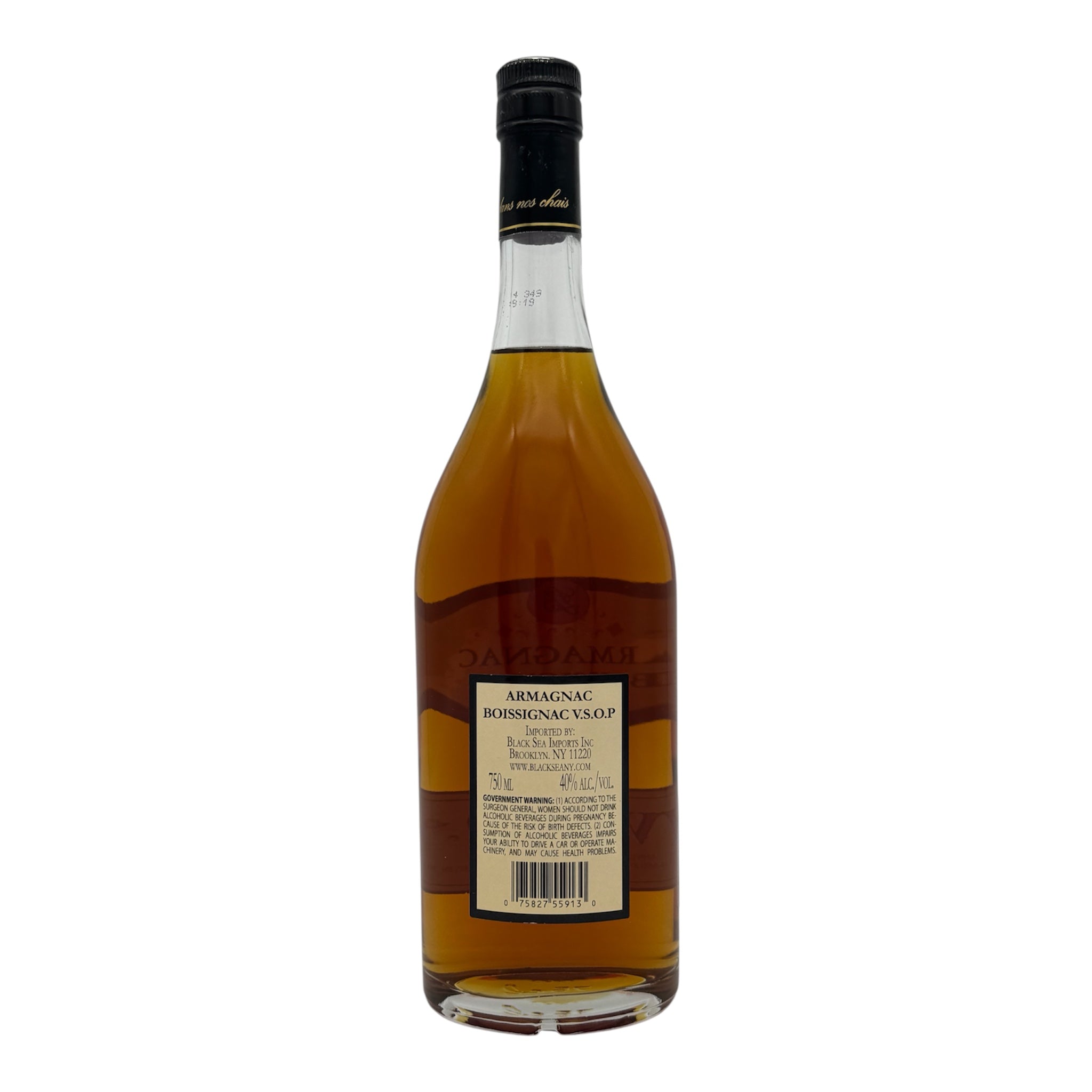 Boissignac VSOP Armagnac 750x12