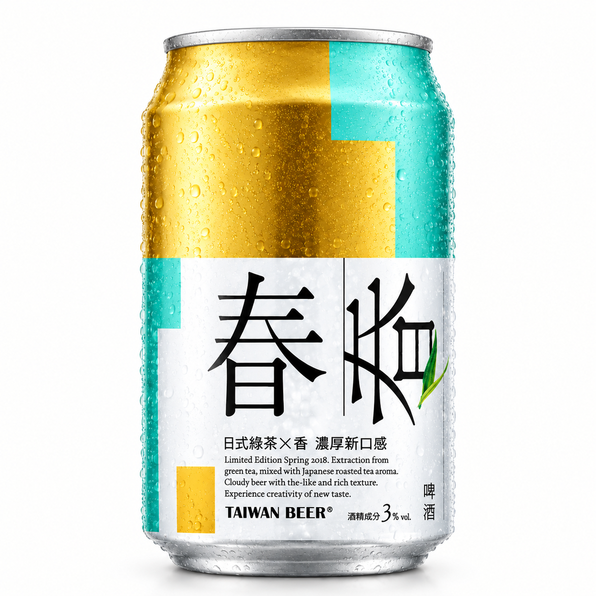 Taiwan Beer Spring Green Tea 330mlx24 (4x6) cans